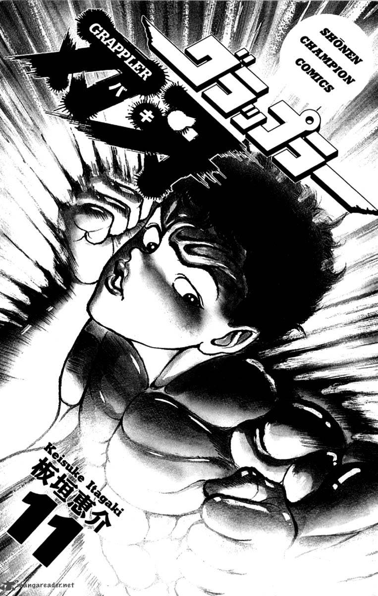 Chapter 91 - Page 2
