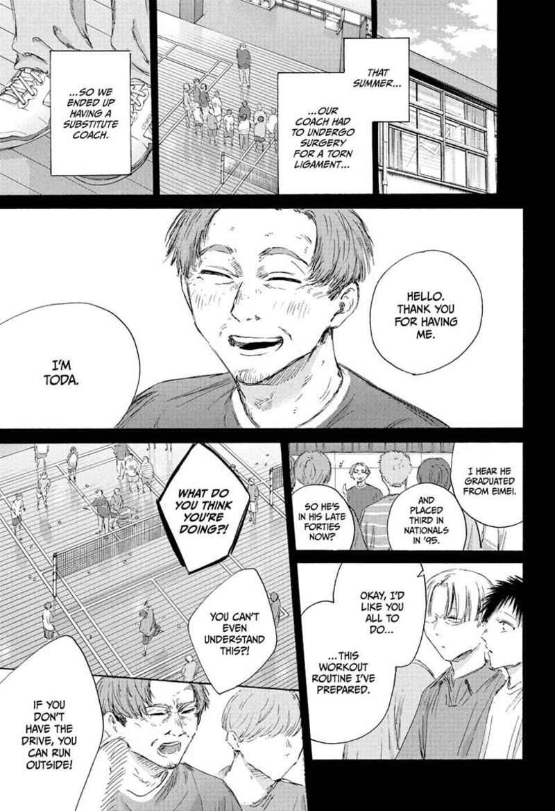 Chapter 223 - Page 7