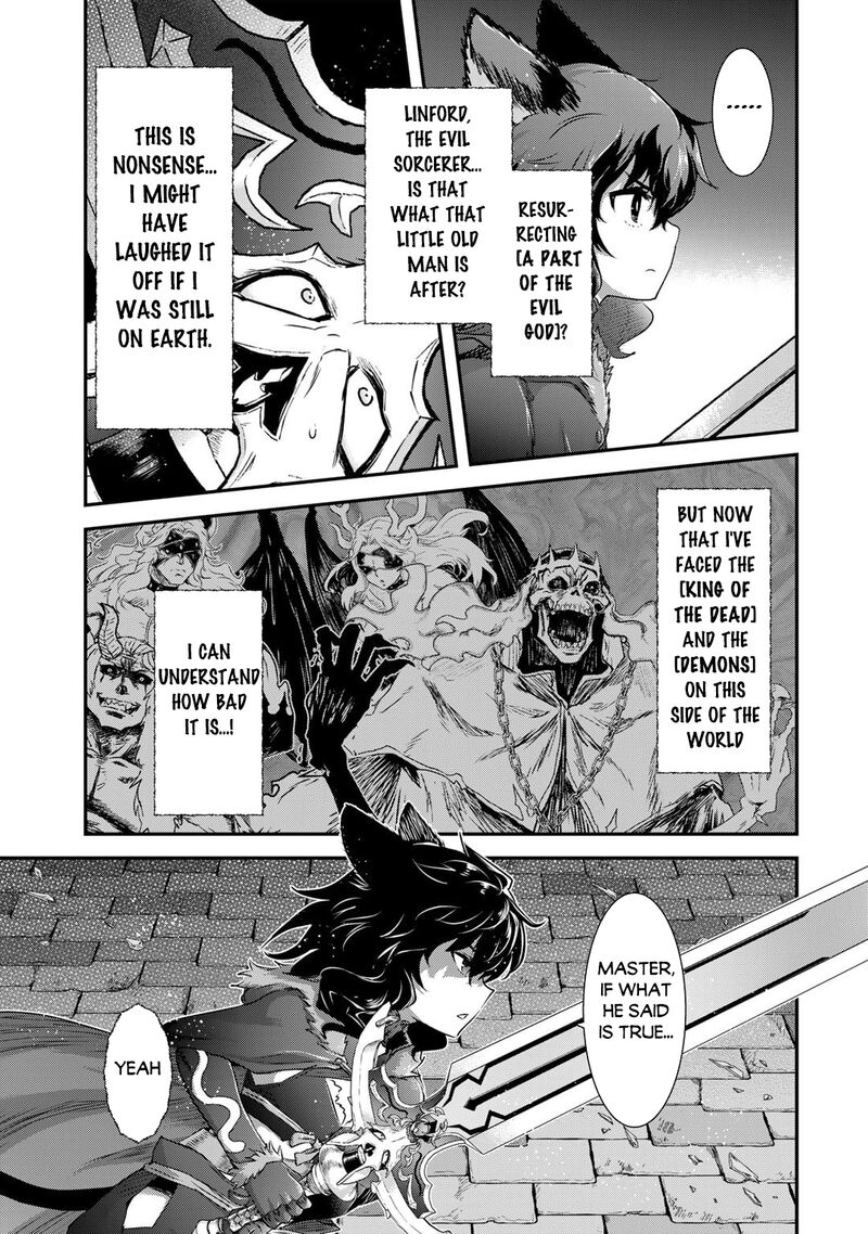 Chapter 79 - Page 20