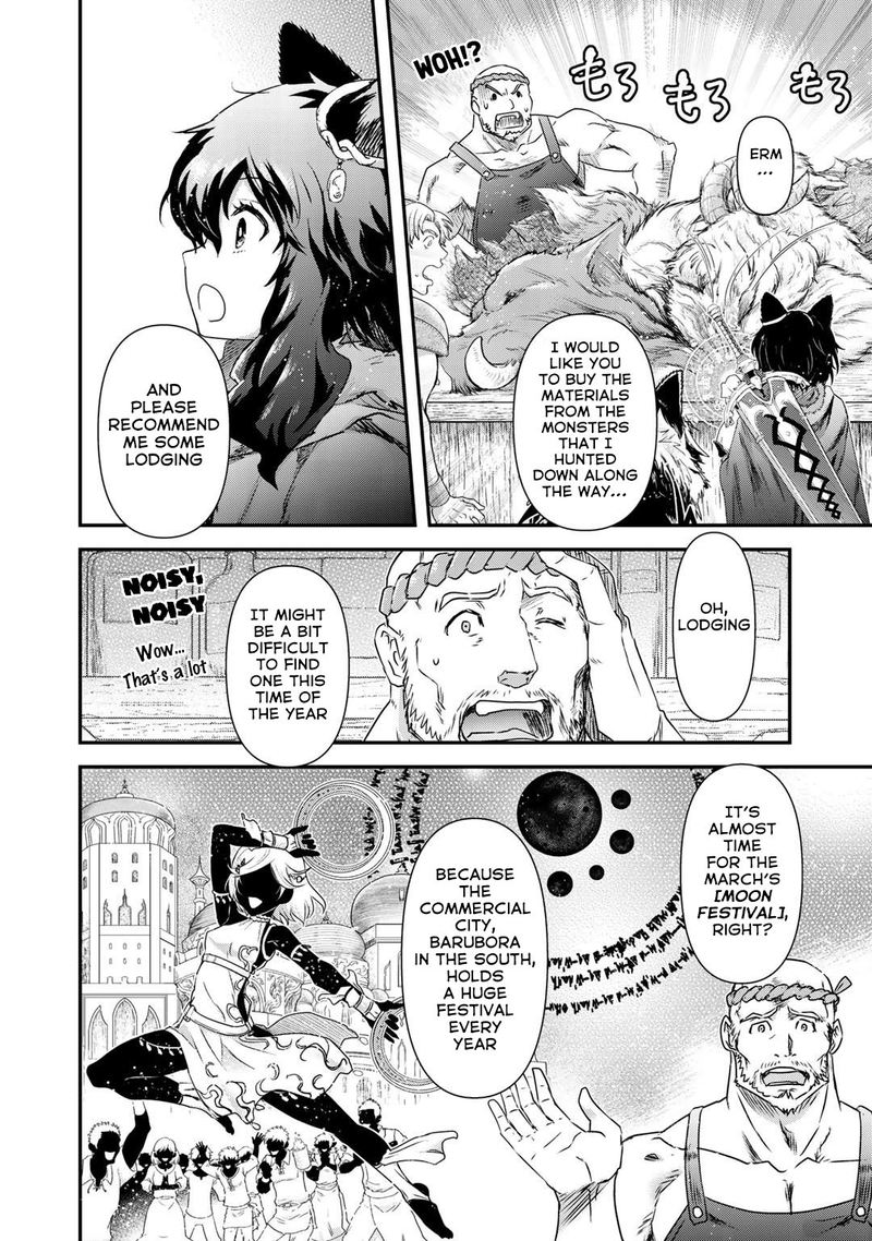 Chapter 41 - Page 9