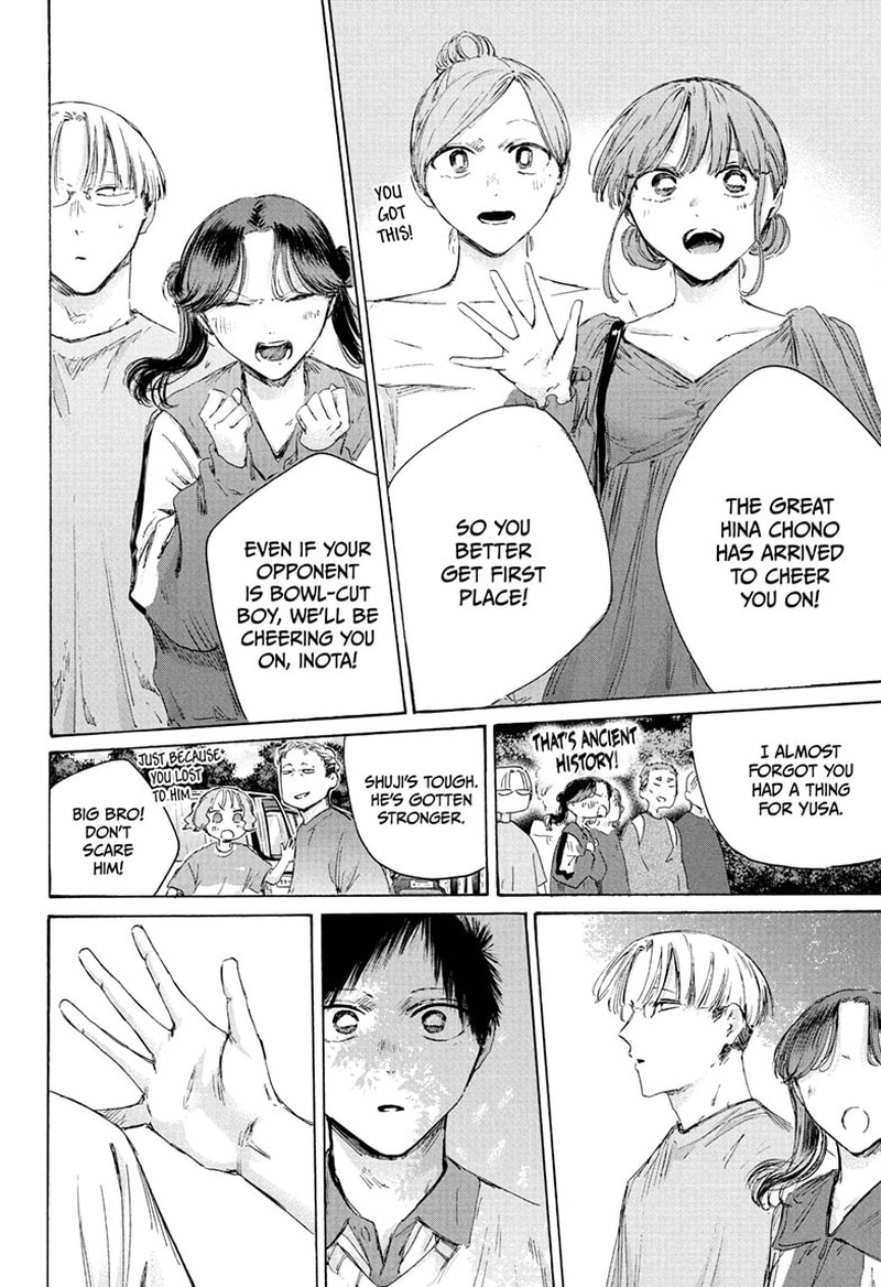 Chapter 237 - Page 6