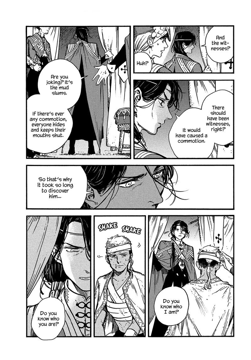 Chapter 57 - Page 3