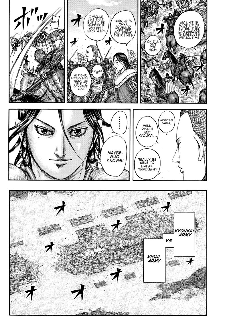 Chapter 871 - Page 12