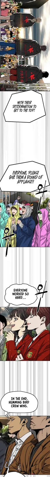 Chapter 546 - Page 17