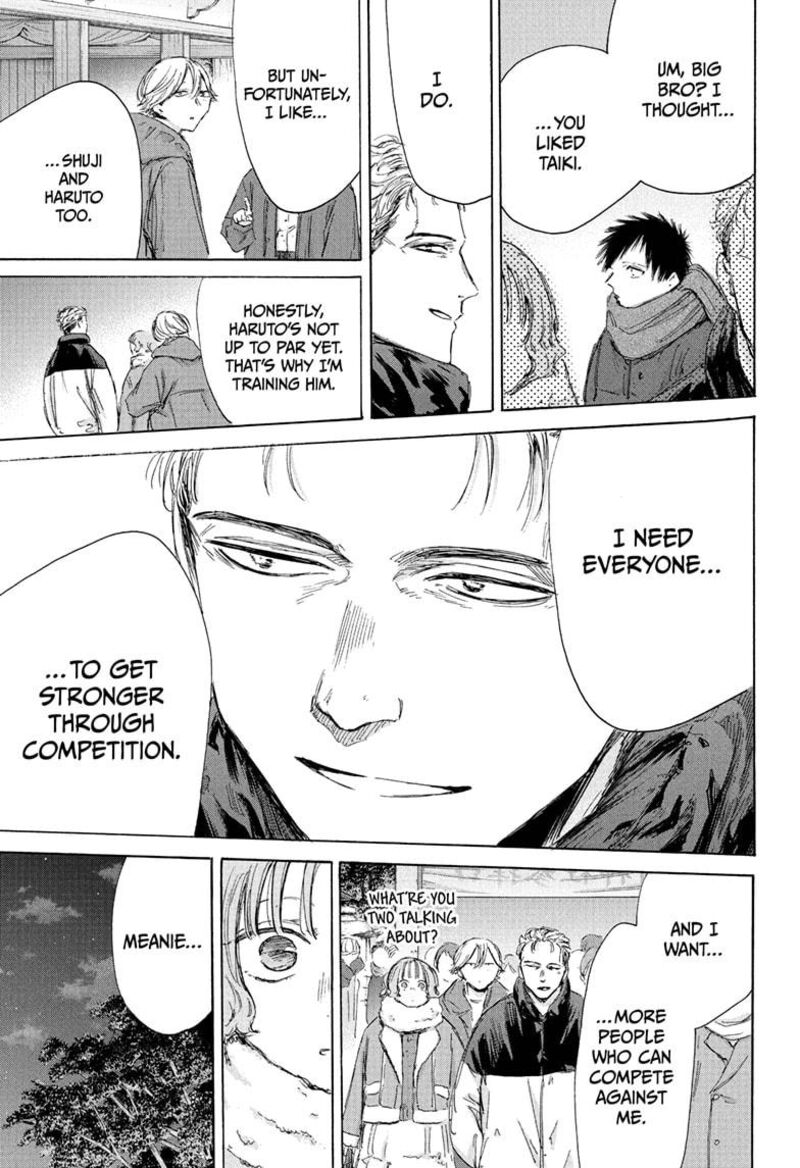 Chapter 193 - Page 7
