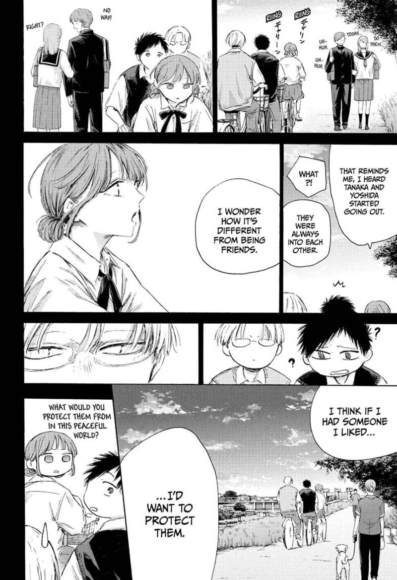 Chapter 224 - Page 6