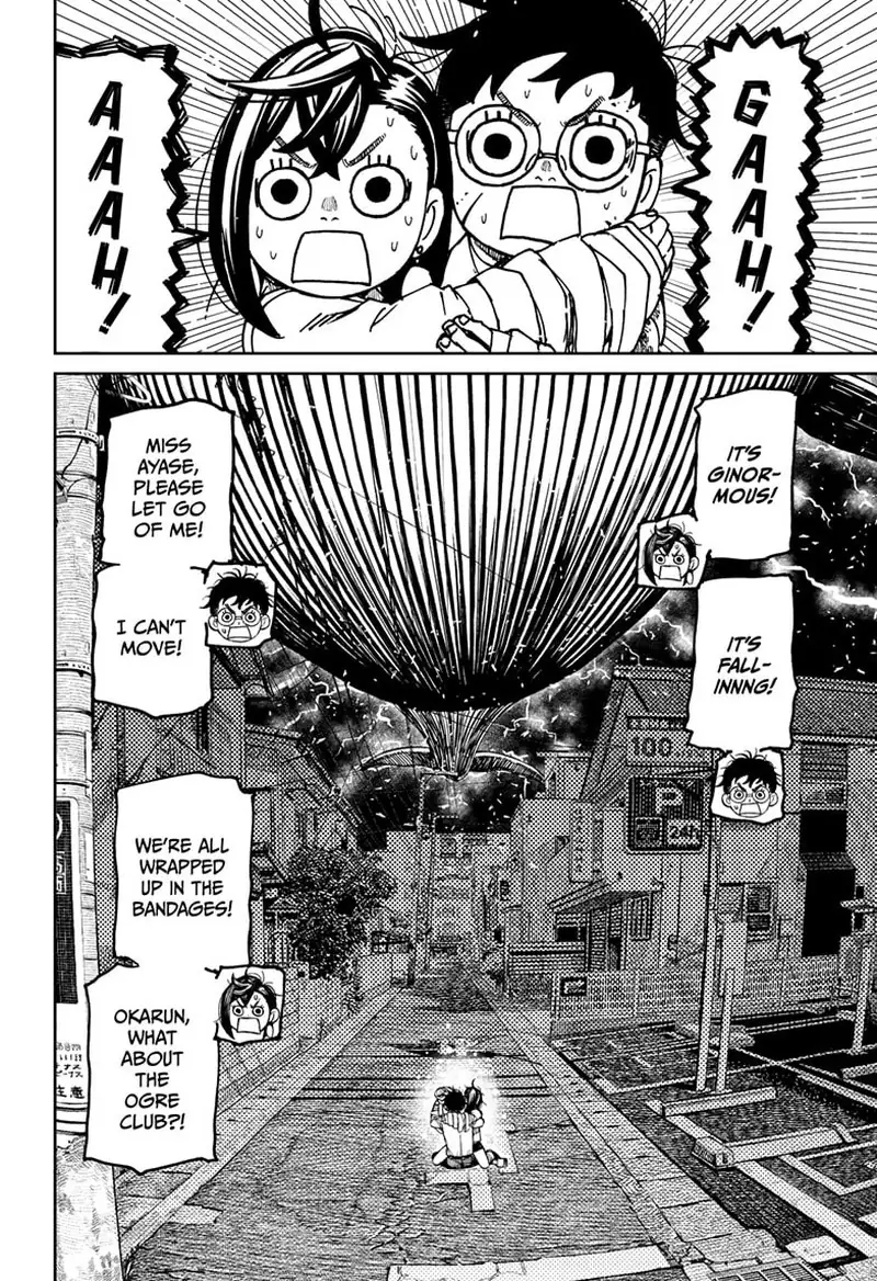 Chapter 219 - Page 5