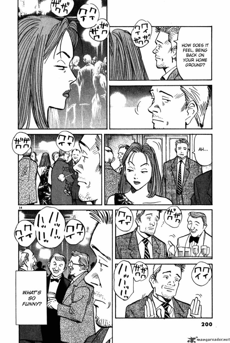 Chapter 122 - Page 14