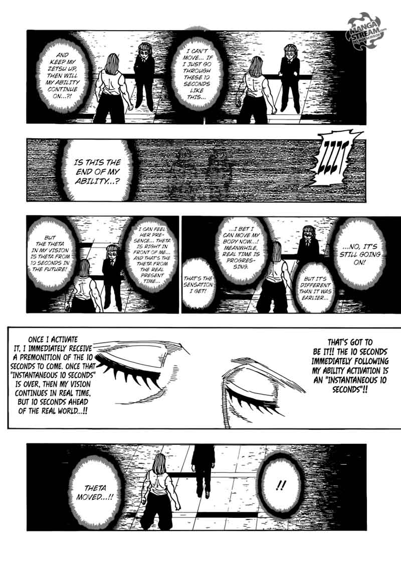 Chapter 387 - Page 6