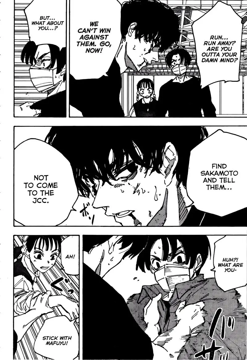Chapter 234 - Page 5