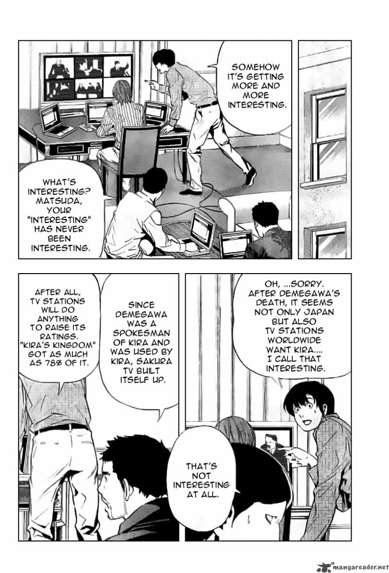 Chapter 85 - Page 11