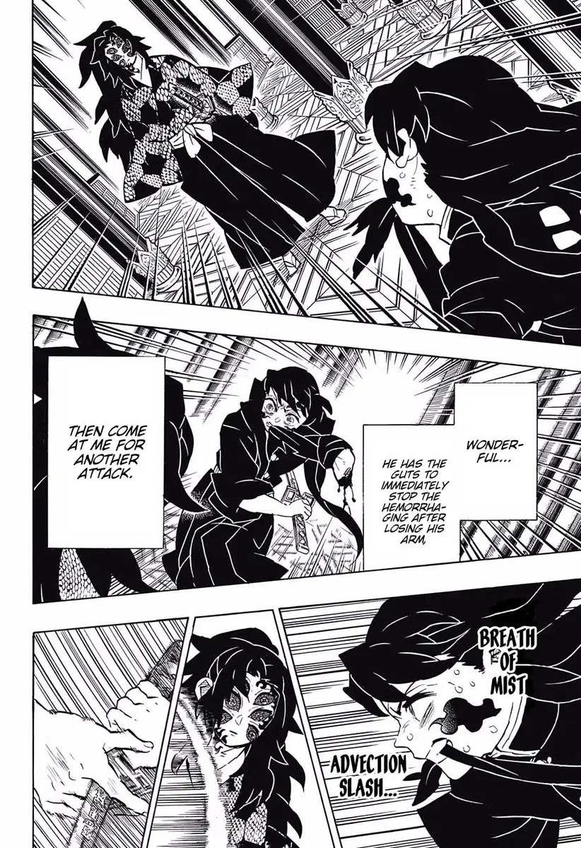 Chapter 165 - Page 17