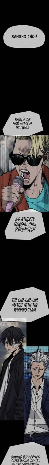 Chapter 547 - Page 12