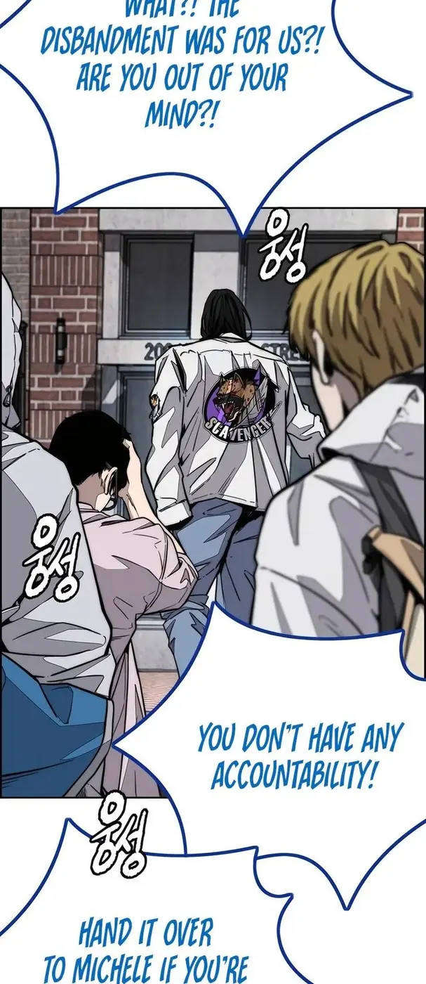 Chapter 520 - Page 24