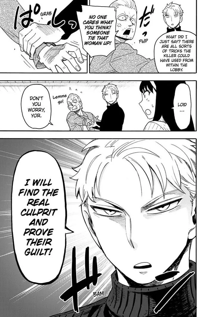 Chapter 94 - Page 19