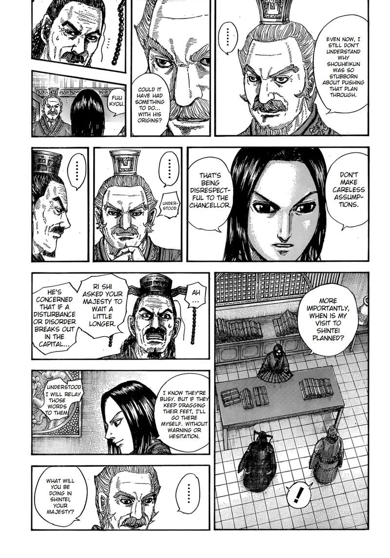 Chapter 845 - Page 5