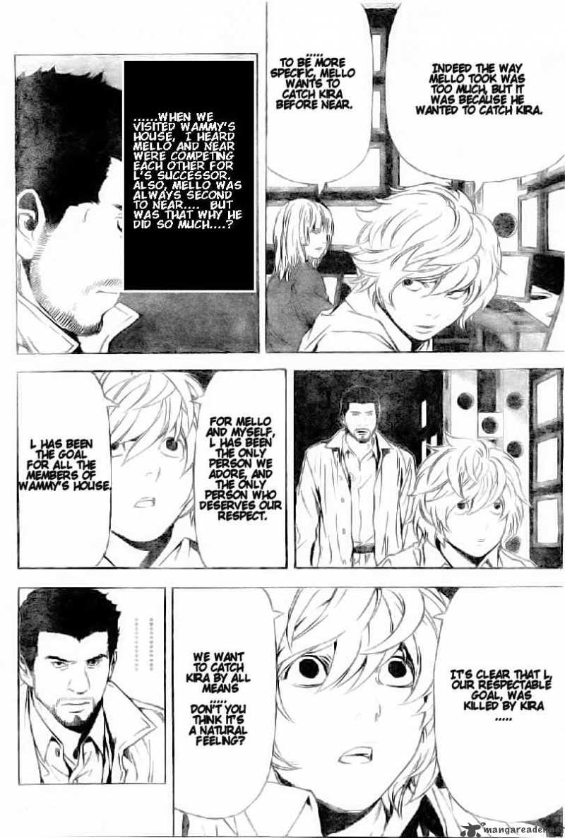 Chapter 82 - Page 8