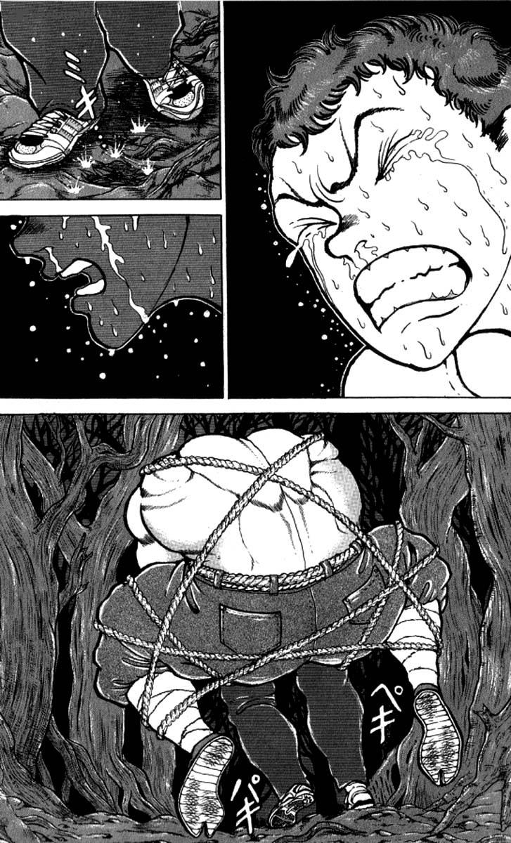 Chapter 95 - Page 5