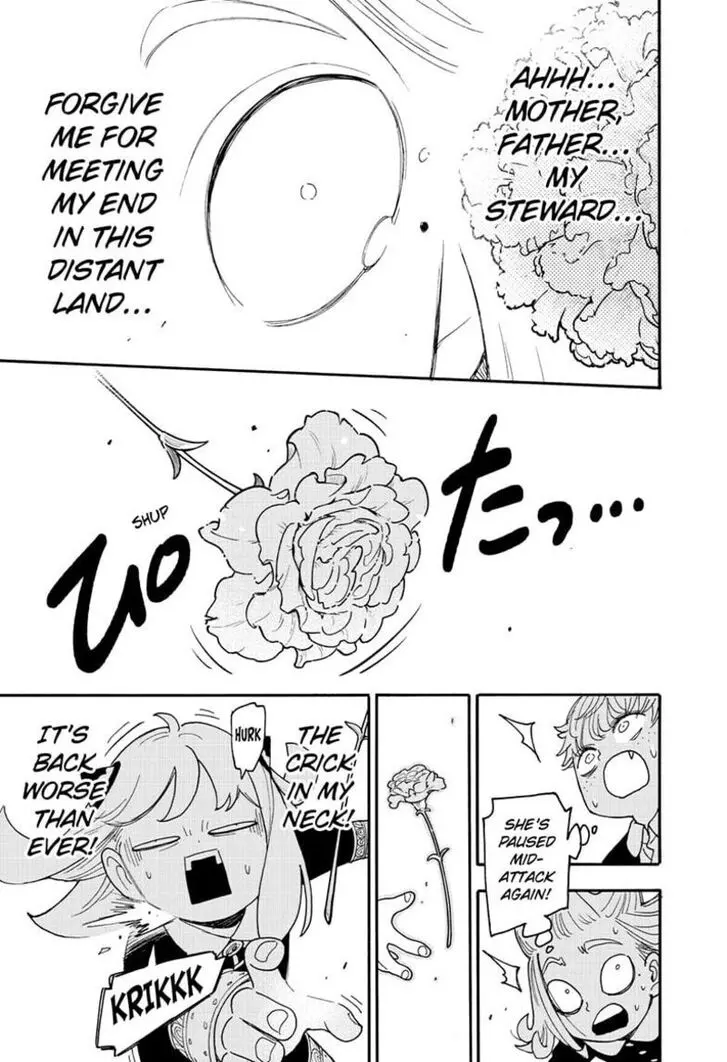 Chapter 112.2 - Page 10