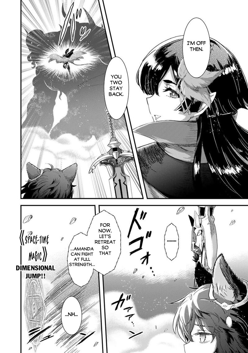 Chapter 90 - Page 6