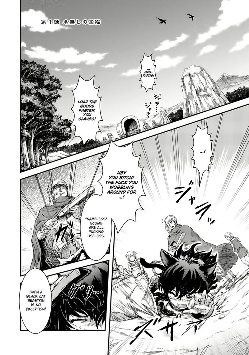 Chapter 1 - Page 2