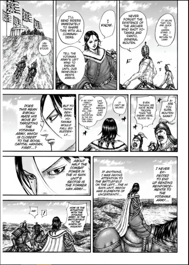 Chapter 857 - Page 9