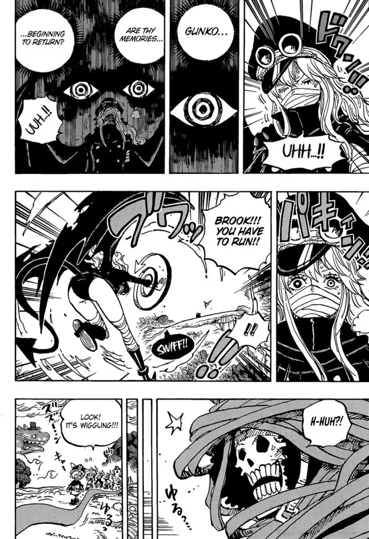 Chapter 1173 - Page 7