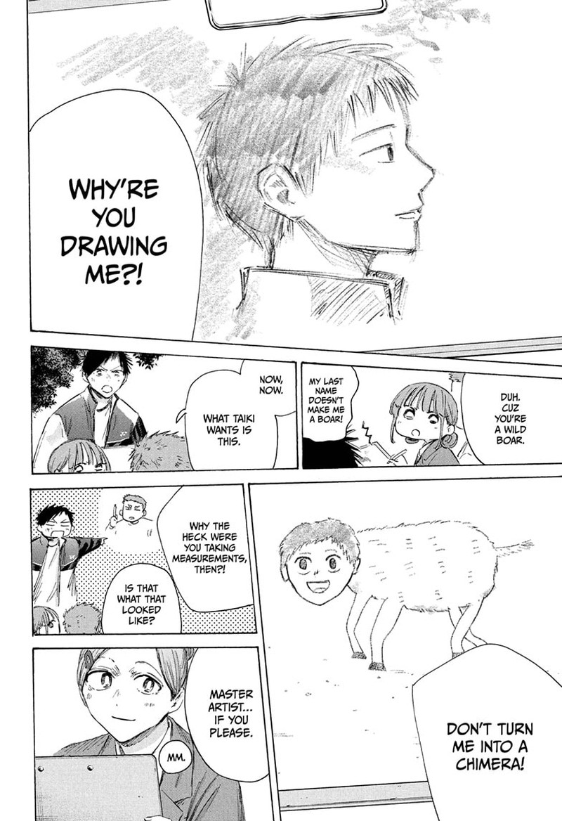 Chapter 217 - Page 10