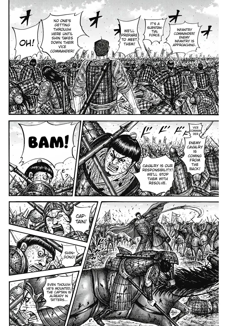 Chapter 824 - Page 8