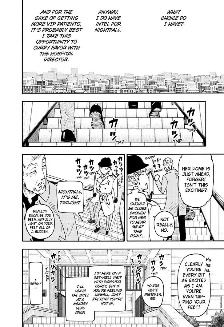 Chapter 114.5 - Page 2