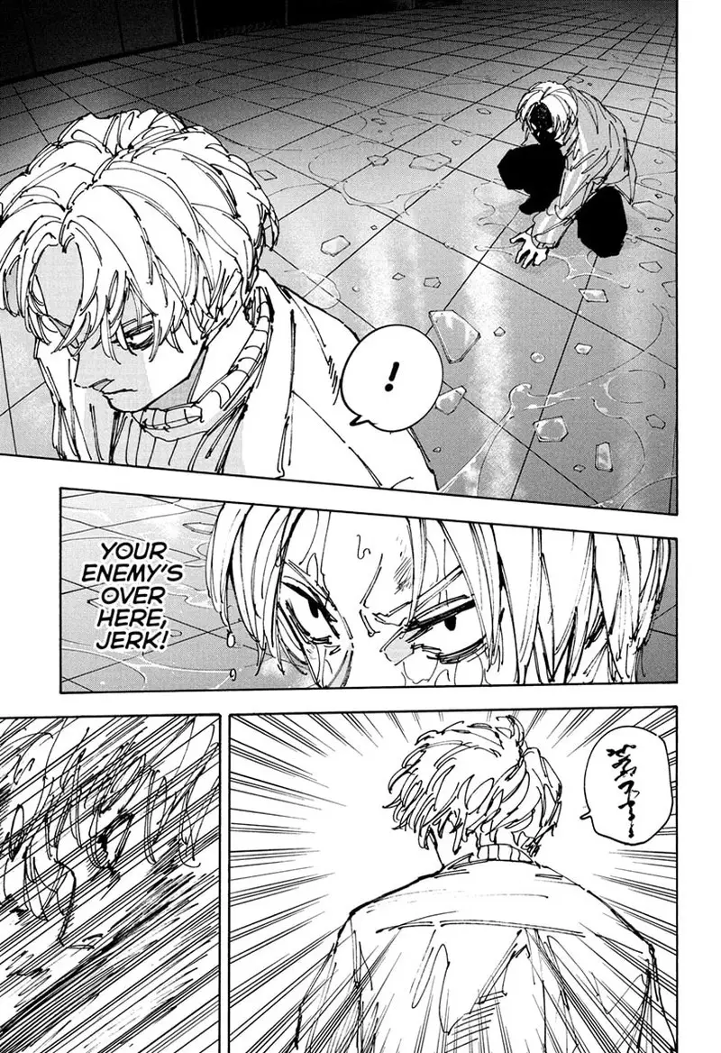Chapter 215 - Page 7