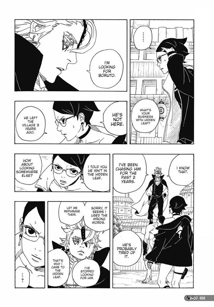 Chapter 81 - Page 43