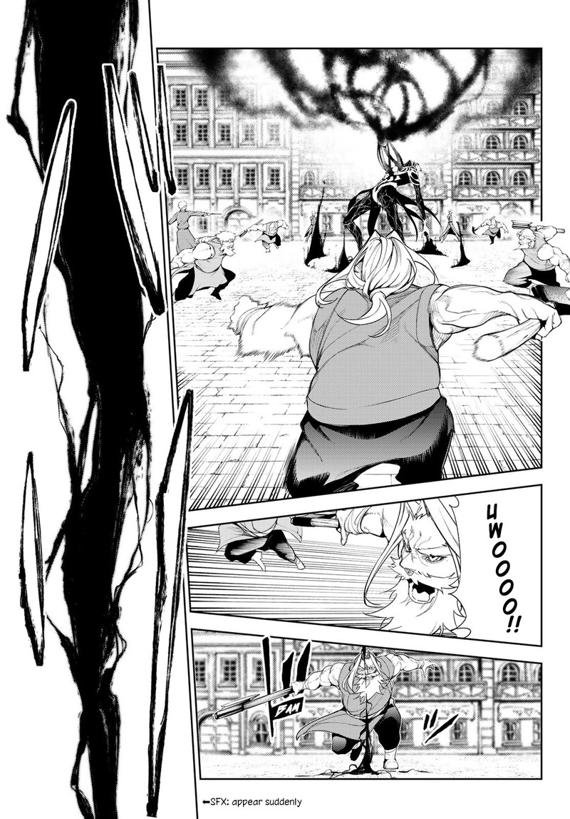 Chapter 25 - Page 26