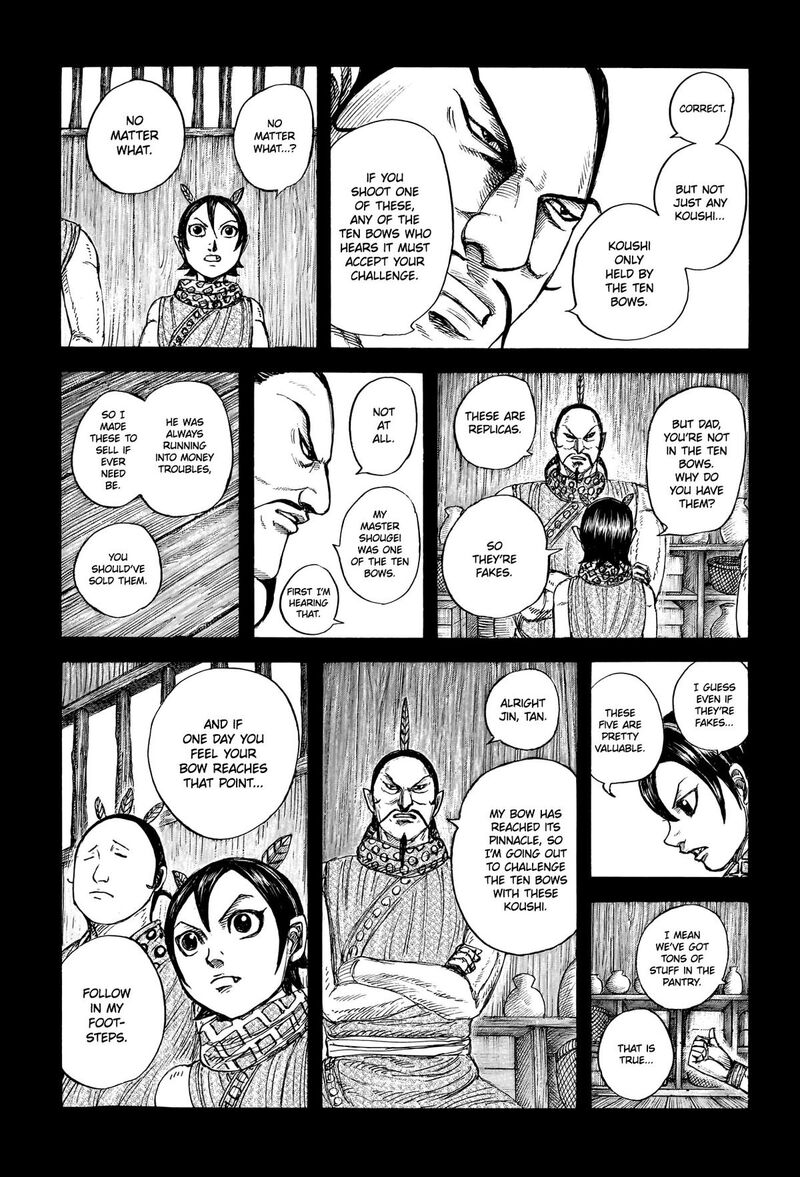 Chapter 860 - Page 8