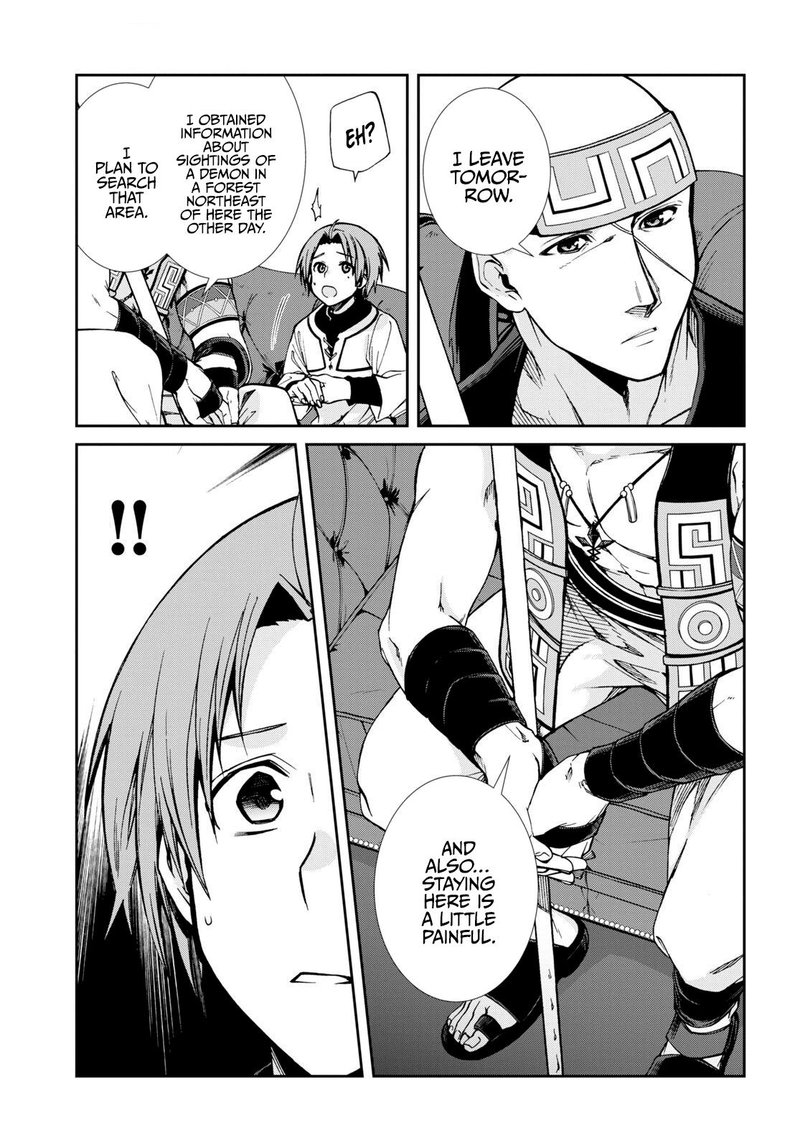 Chapter 87 - Page 15