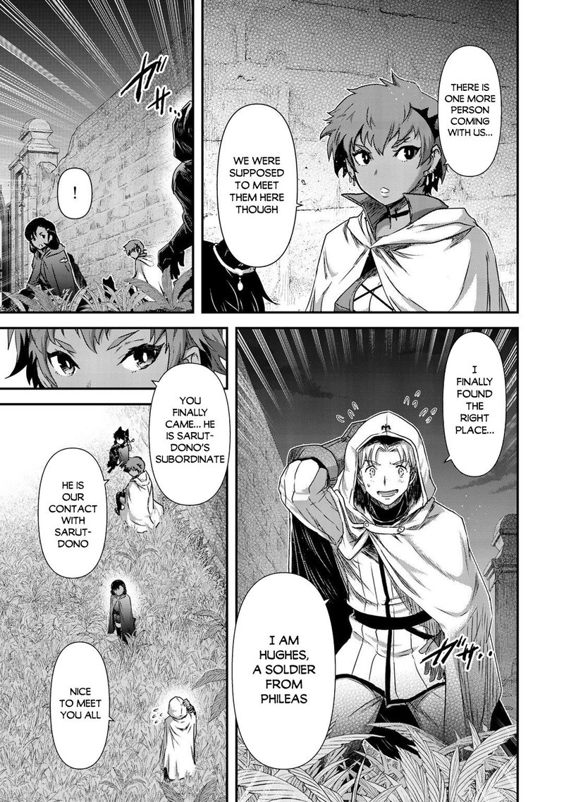 Chapter 48 - Page 13