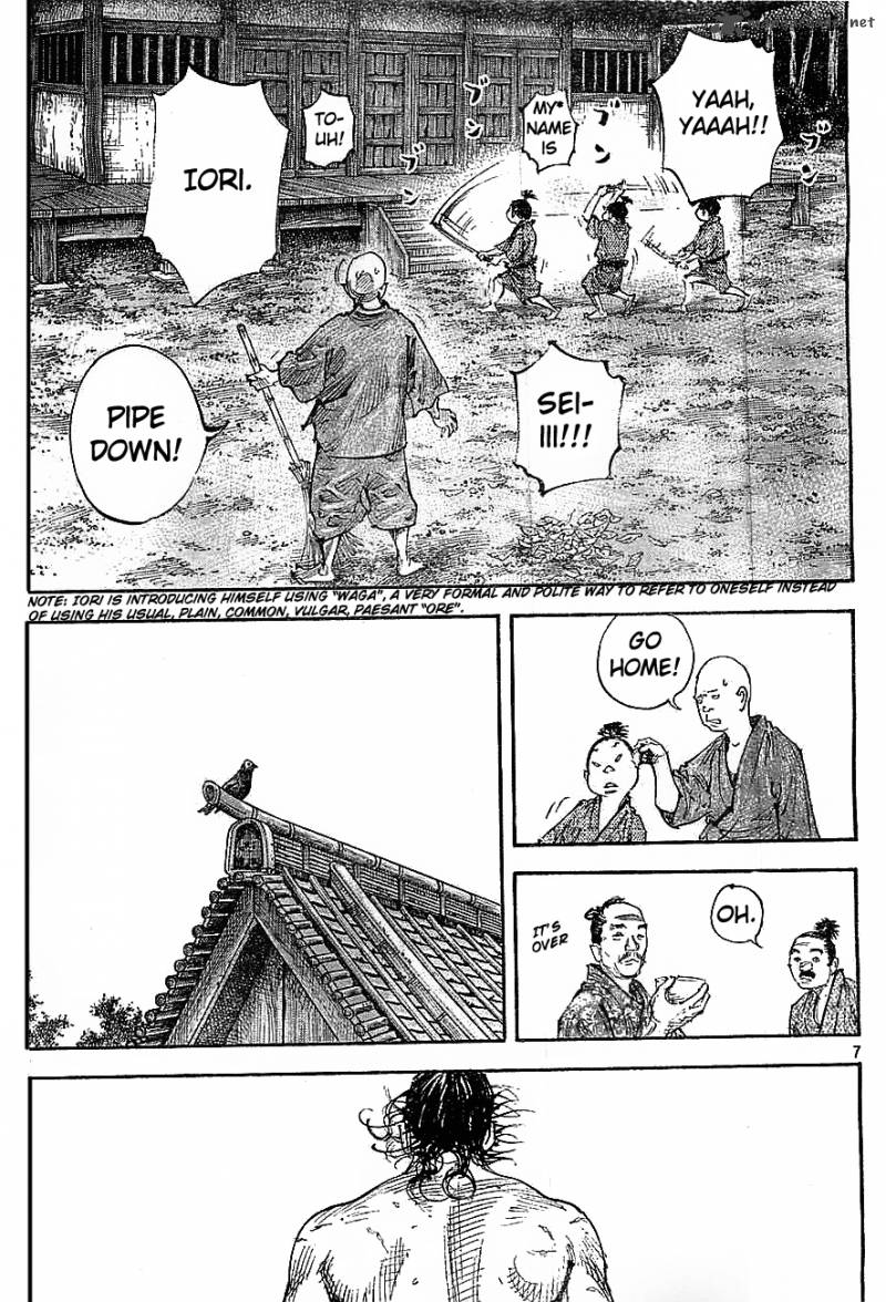Chapter 308 - Page 7
