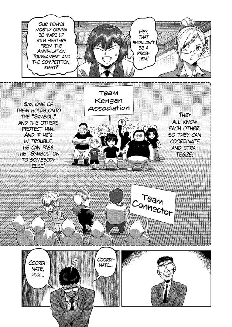 Chapter 318 - Page 13