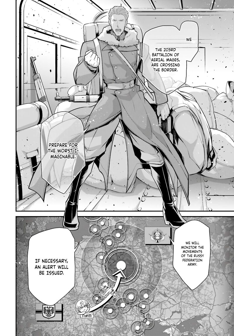 Chapter 78 - Page 3