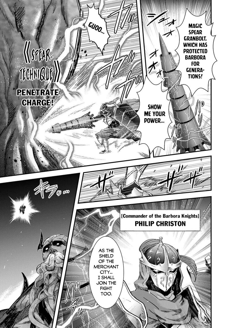 Chapter 90 - Page 13