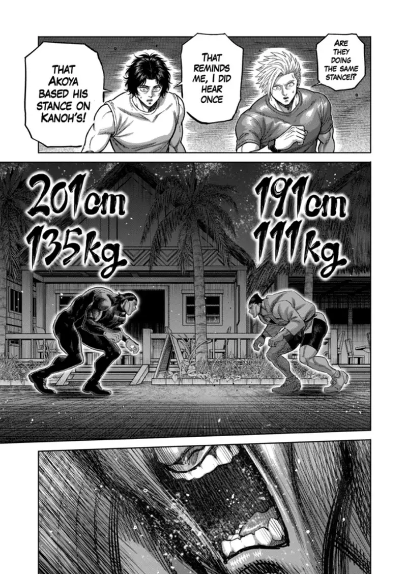 Chapter 336 - Page 5
