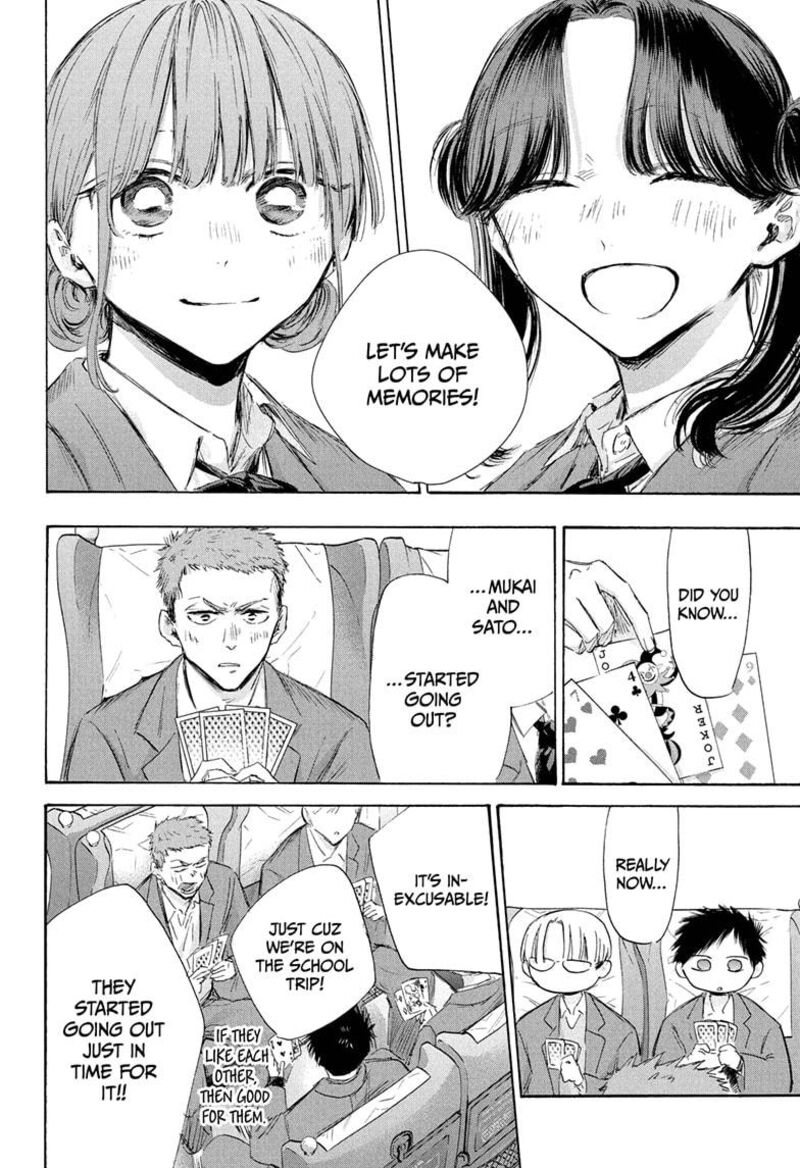 Chapter 200 - Page 4