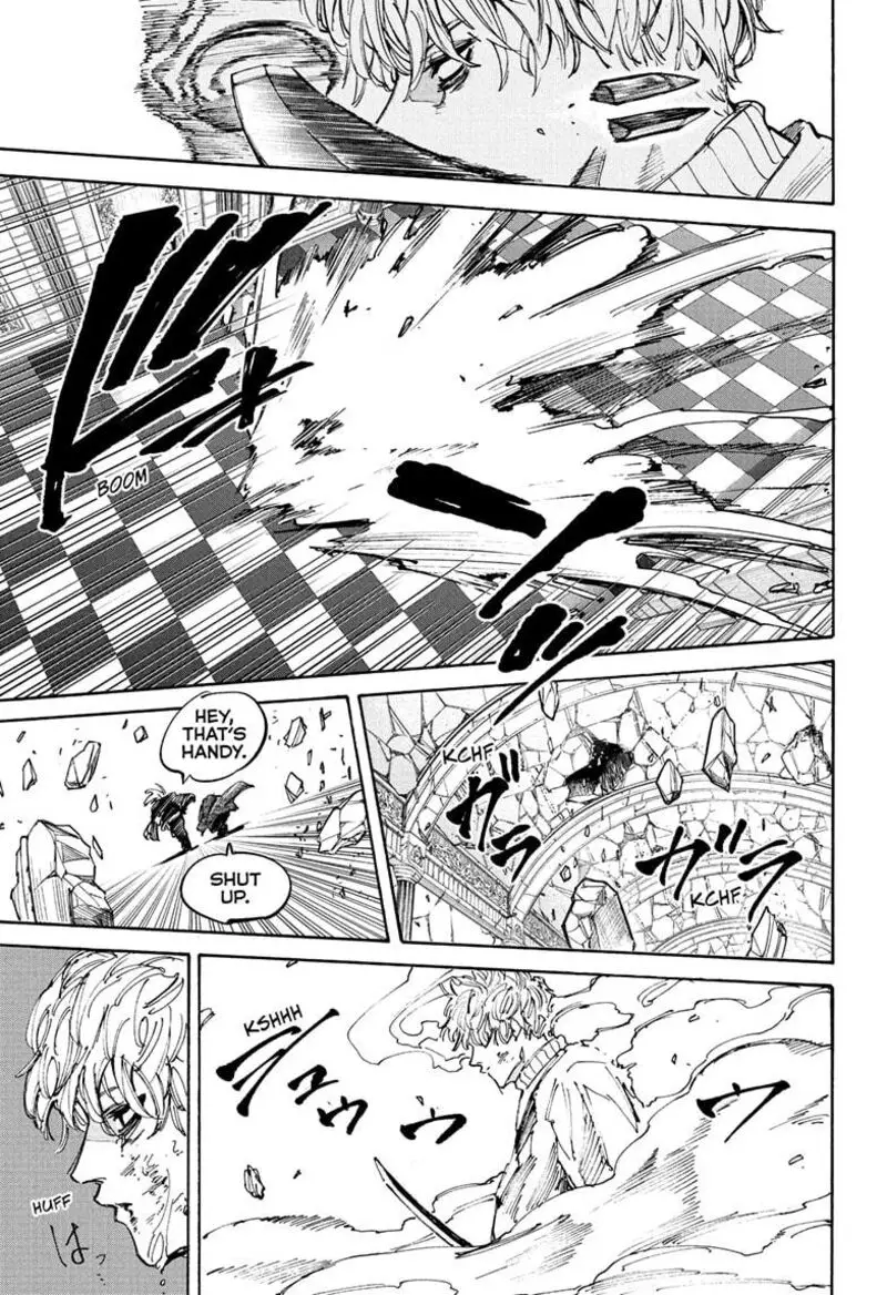 Chapter 211 - Page 5
