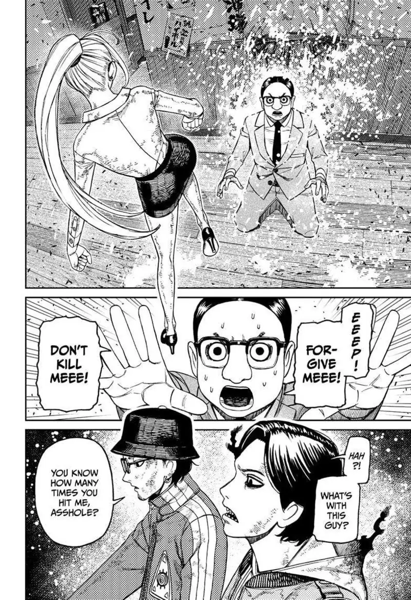 Chapter 179 - Page 2