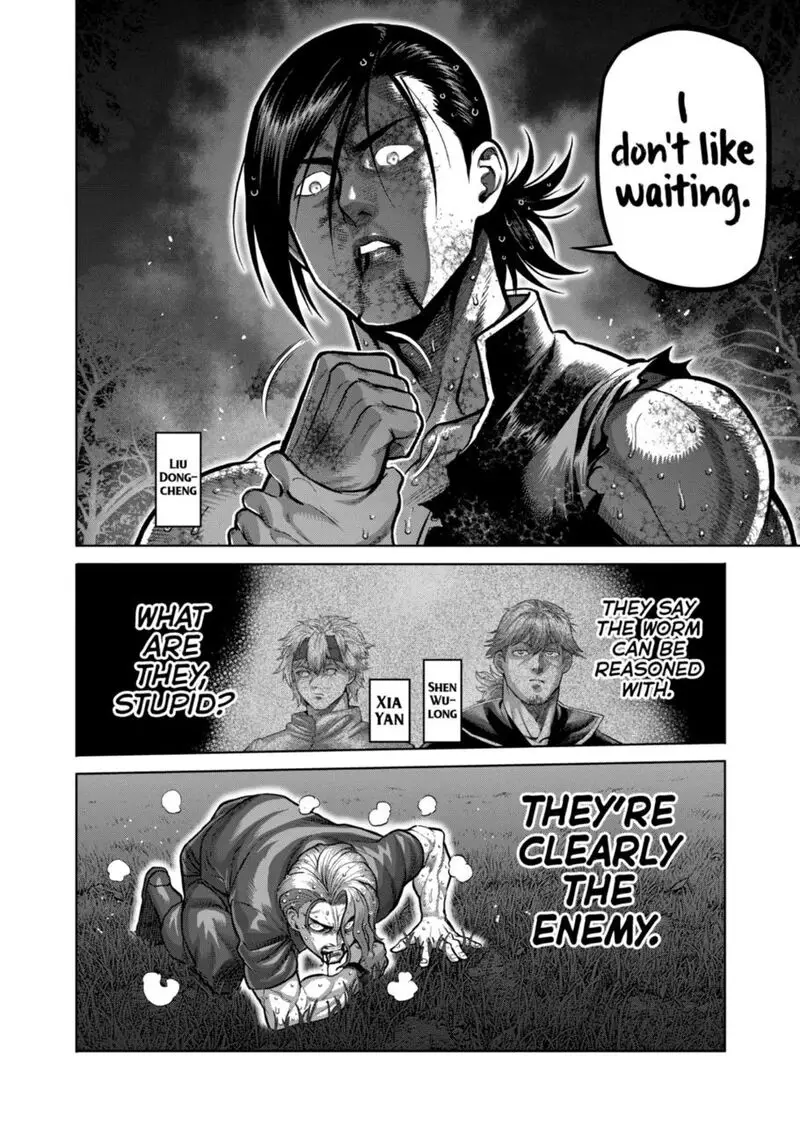 Chapter 347 - Page 2