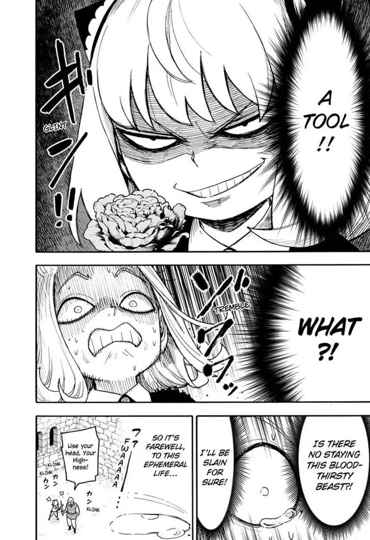 Chapter 112.2 - Page 7