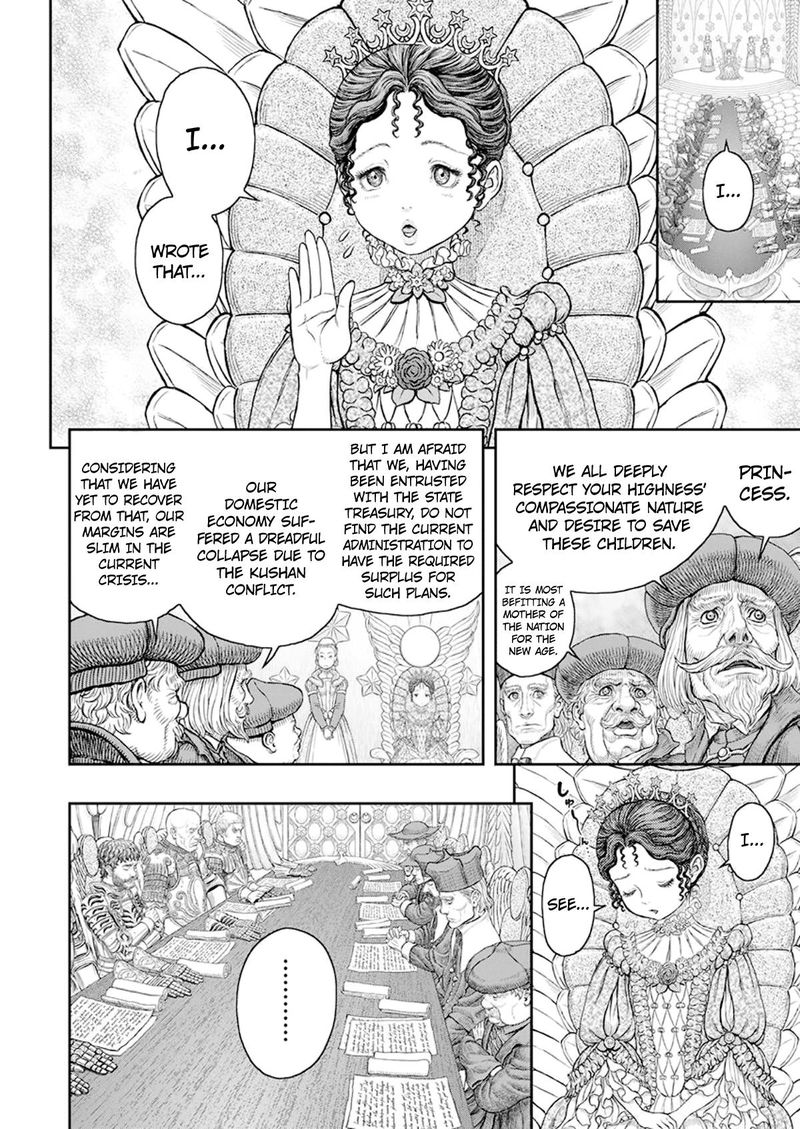 Chapter 358 - Page 7