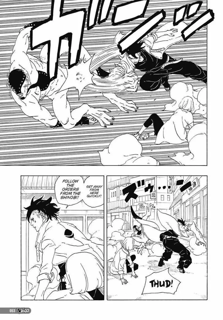 Chapter 81 - Page 38