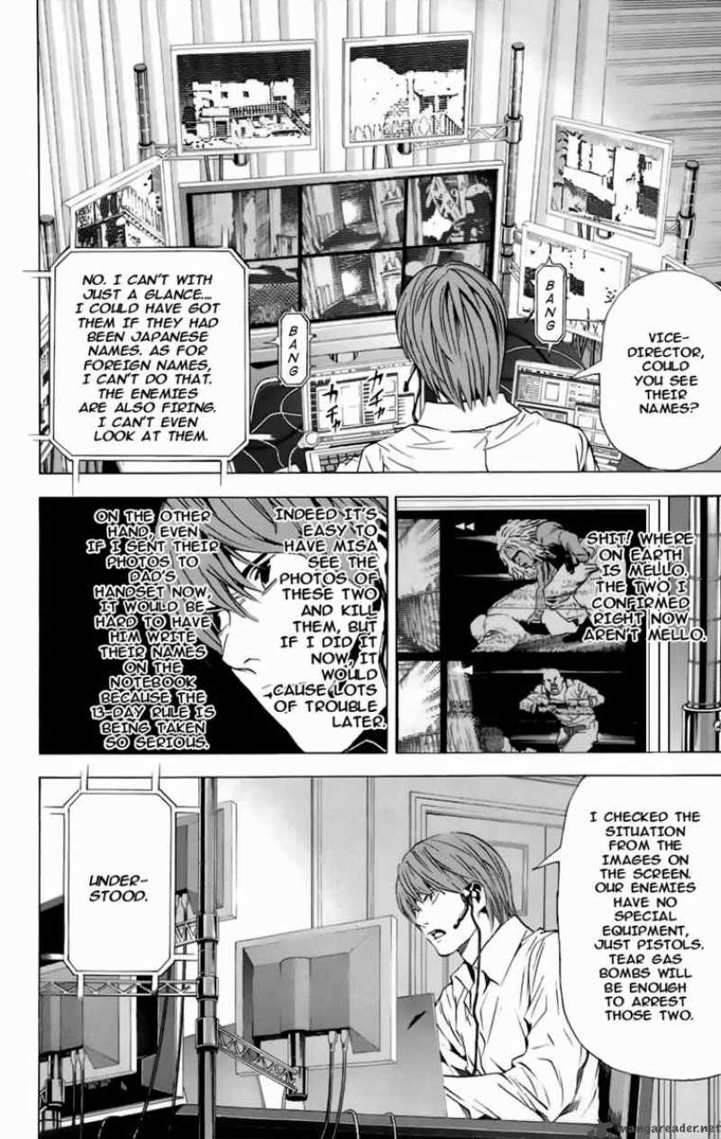 Chapter 73 - Page 6