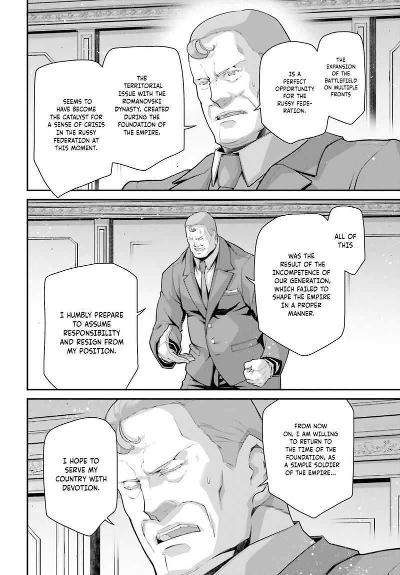 Chapter 80 - Page 3